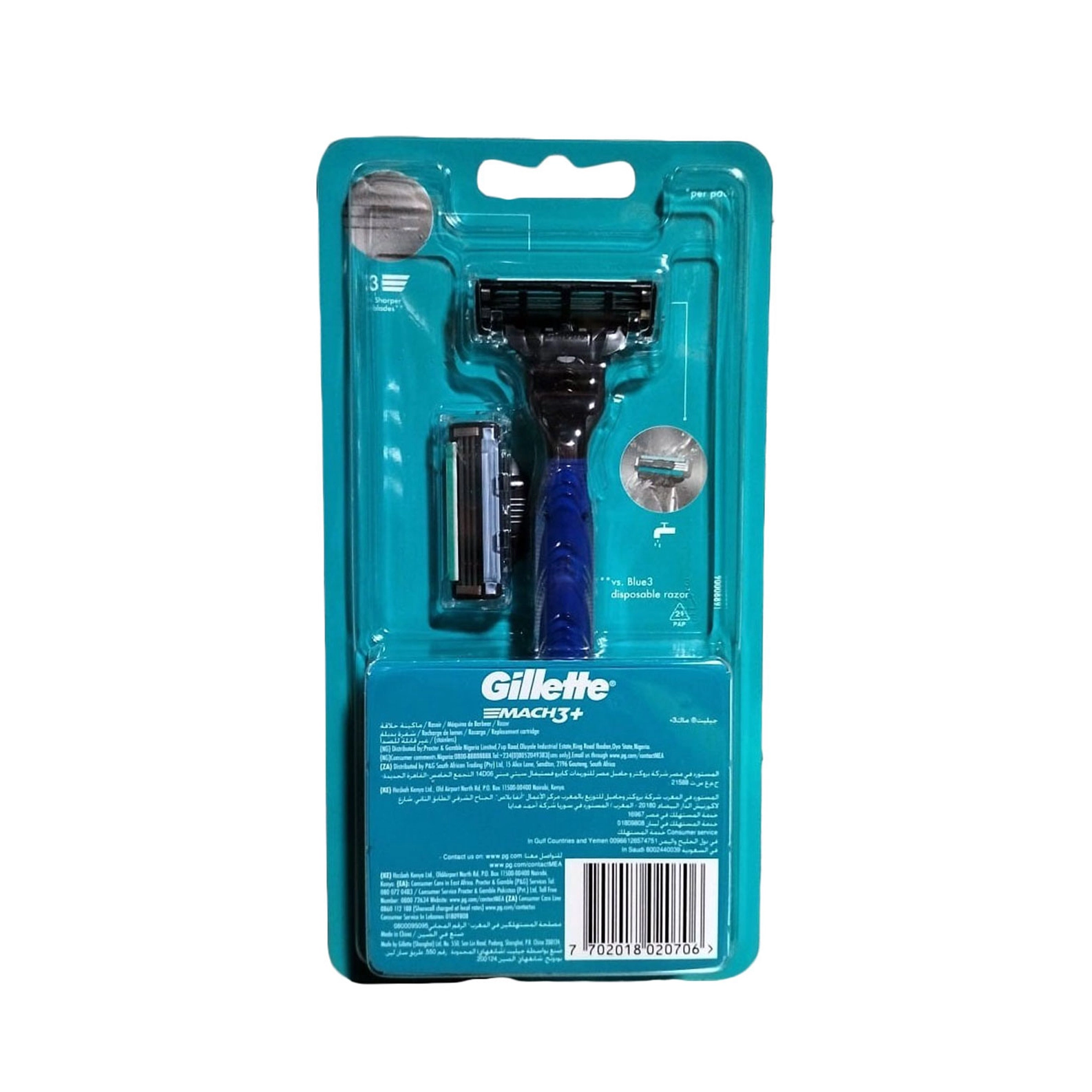 دسته تیغ ژیلت Mach3 + یدک 2عددی - Image 2