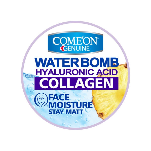 کرم آبرسان کلاژن کامان حجم 200میل