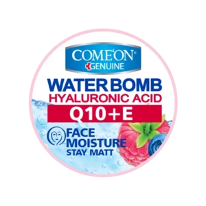 کرم آبرسان Q10 کامان حجم 200میل