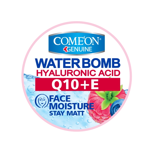 کرم آبرسان Q10 کامان حجم 200میل