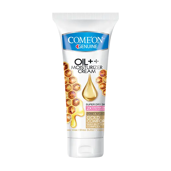 کرم دست تیوپی پوست های خیلی خشک کامان حجم 75 میل