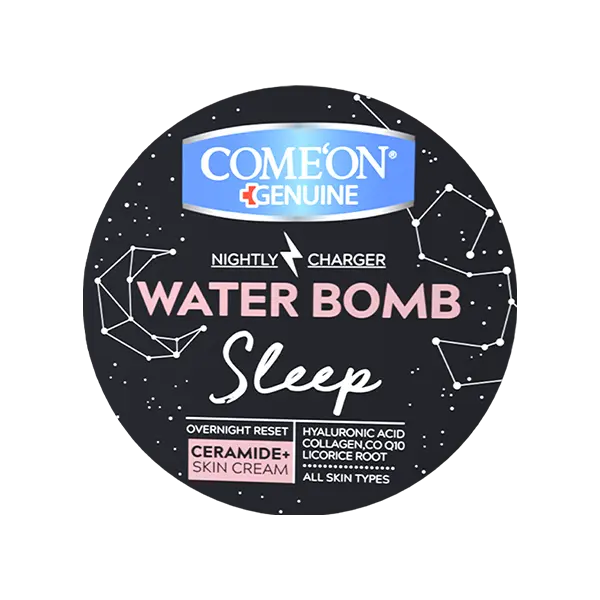 کرم آبرسان شب کامان حاوی کلاژن حجم 200 میل