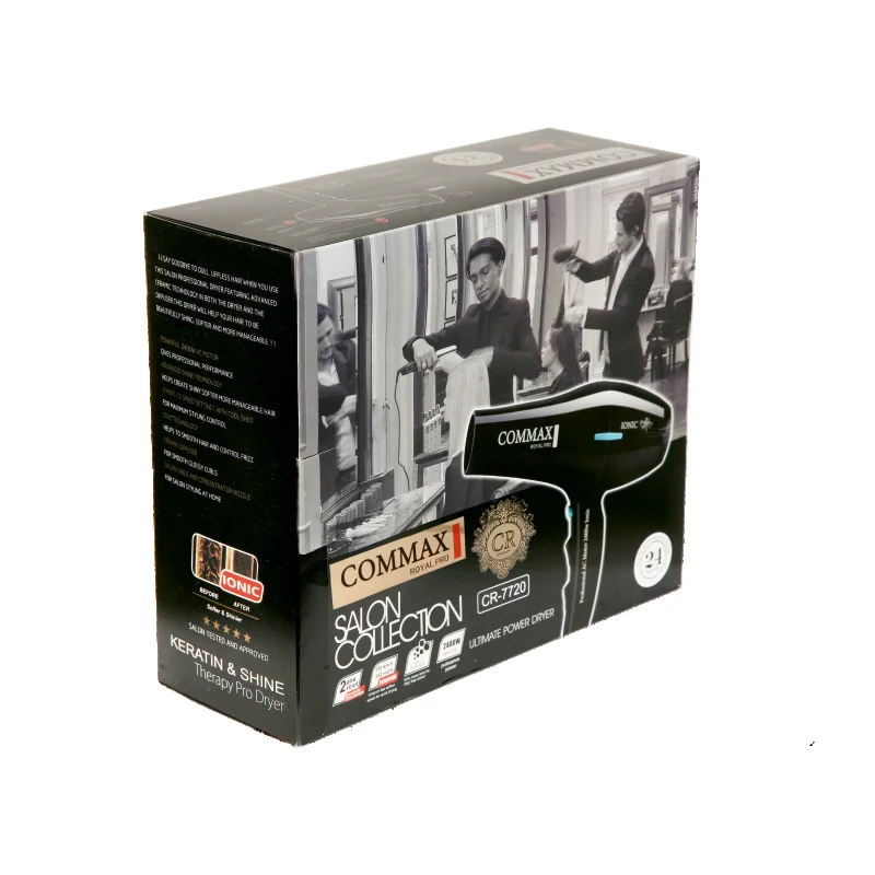 سشوار فوق حرفه ای 2400 وات کوماکس رویال پرو مدل CR-7720 - Image 2