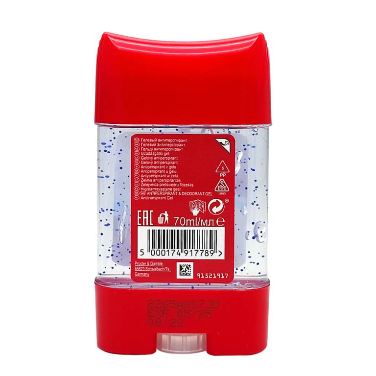 مام الد اسپايس ژلهای مدل PURE SPORT حجم 70ميل - Image 2