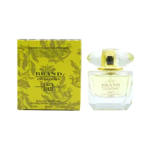 عطر ادکلن زنانه ورساچه یلو دیاموند نیچ برند کالکشن (Brand Collection Versace Yellow Diamond) حجم 25 میل