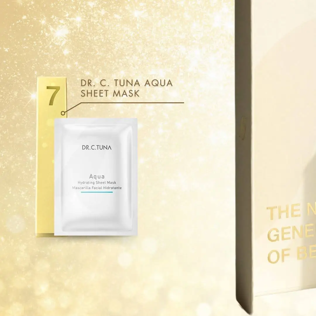 پک زیبایی روزشمار فارماسی مدل advent Calendar - Image 8