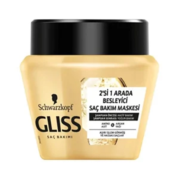 ماسک مو طلایی شوارتسکف مدل Supreme Oil Elixir حجم 300 میل