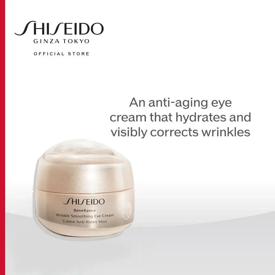 کرم دورچشم ضدچروک شیسیدو مدل Benefiance - Image 2