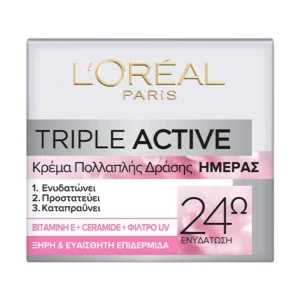 کرم آبرسان روز لورال مدل Triple Active حجم 50میل